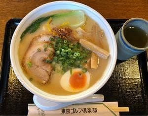 東京ゴルフ倶楽部 レストラン