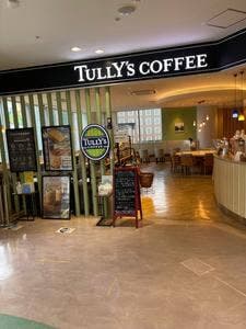 タリーズコーヒー 東京ドームシティラクーア店