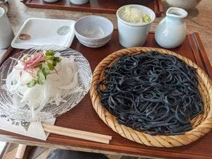 箱根暁庵 銀座三越店