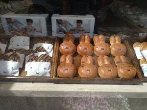 みっふぃー森のべーかりー 軽井沢店