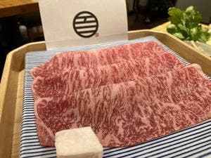 すき焼きと牛まぶし ももしき