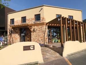 Cocco-Farm Factory C⁺