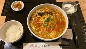 麻辣駅