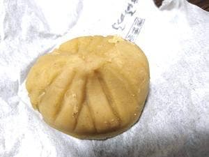 新杵堂