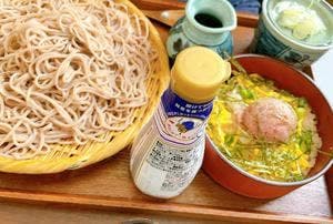 美味問屋 竹葉
