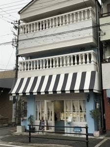 Kitchen Comugi SHOTANI