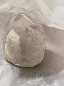 創業文政五年 鹿島菓匠 丸三老舗 神宮駅前店