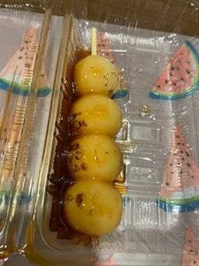 竹隆庵岡埜 新御徒町店