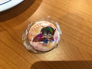 くら寿司 イオンタウン各務原鵜沼店