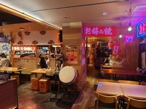 新宿産直横丁 やきとり笑兵衛