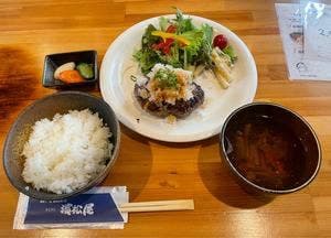 濱松屋