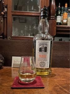 Bar Syrup