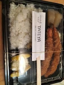 アコモデ TATEYA
