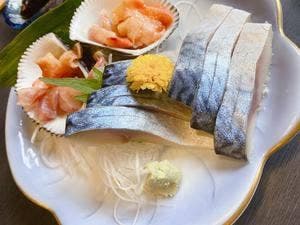 だるま寿し形原店