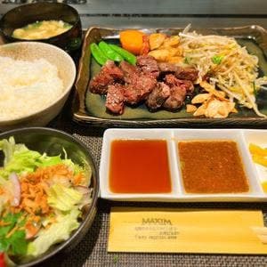 ステーキのマキシム