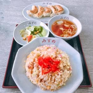 中華料理みずの