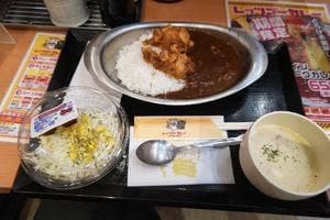 レッツゴーカレー アリオ札幌店