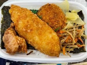 ほっともっと 仙台上杉5丁目店