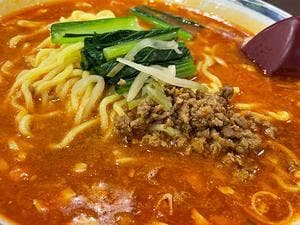 万里