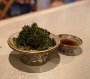 海風よ