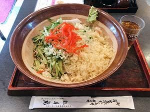 松月庵