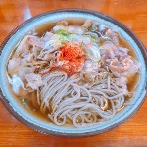 山一