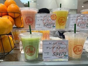 Be! FRUITS PARLOR