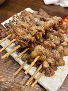 新時代 伊勢佐木町店
