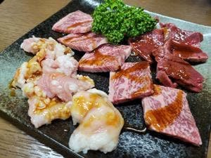 鉄平
