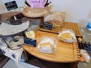 Bakery mignon.mignon