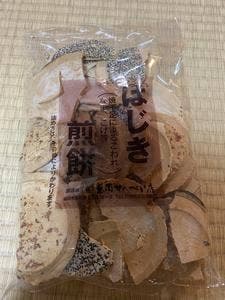 盛岡せんべい店 盛岡フェザン店