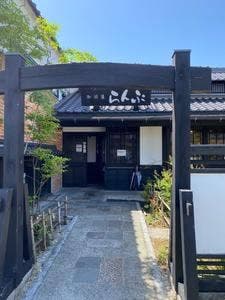 珈琲屋らんぷ 鵜沼宿店