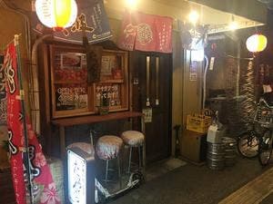 たろんち