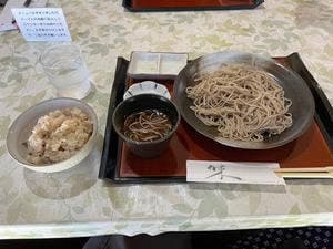 やまなか
