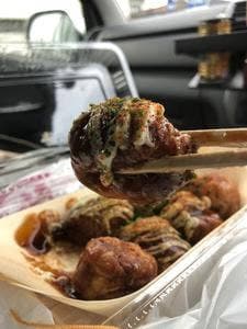 あほや 熊谷円光店