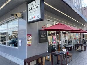 Cafe GROW Arashiyama × Can☆Do