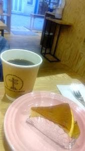 MITSUMATA COFFEE
