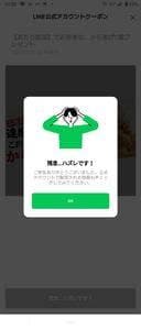 元祖からあげ本舗 マルイチ 福井木田店