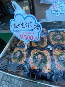 うにLABO HACHI 小樽運河店