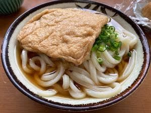 穴吹製麺