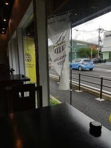 SHIMAUMA BURGER 箕面店