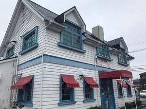 ひこうせん 本店