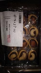 銀座あけぼの 新宿小田急本館店
