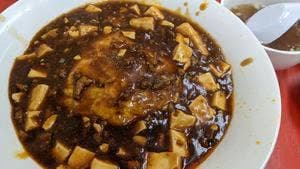 大阪王将 センター南店