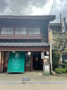 郡上八幡麦酒 こぼこぼ