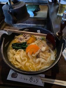 ほうとう木こり