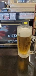 独楽寿司 相模原店