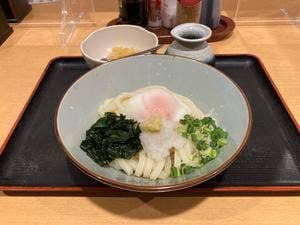 元咲