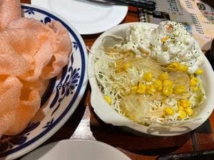 イオ酒場 関内店