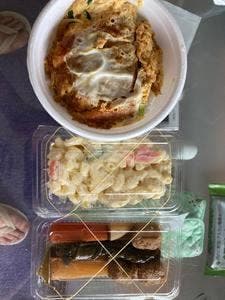 いろは屋